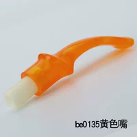 BE0135 Желтая изогнутая ручка наклонное седло