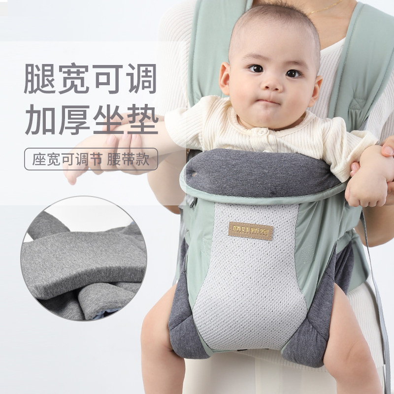 Baby carrier front and rear dual use baby artifact back type baby front hug breathable net summer traditional out of the simple