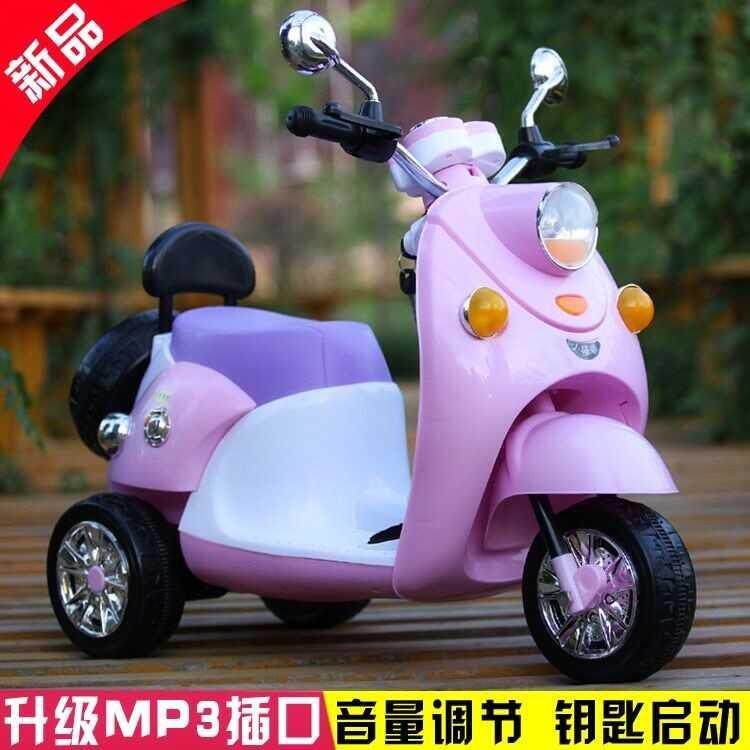 New children's electric motorcycle children without remote control early education tricycle can sit on toy male and female baby battery car