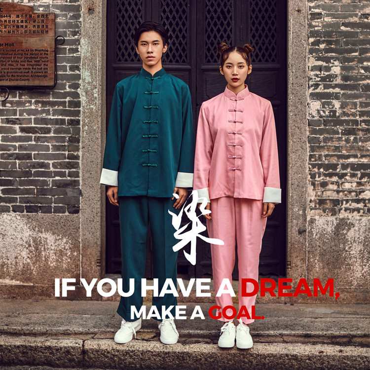 Photo Gallery Themed Clothing 2022 New National Tide China Kung Fu Retro China Kungfu Lovers Brigade Filming Photo-taking Photos