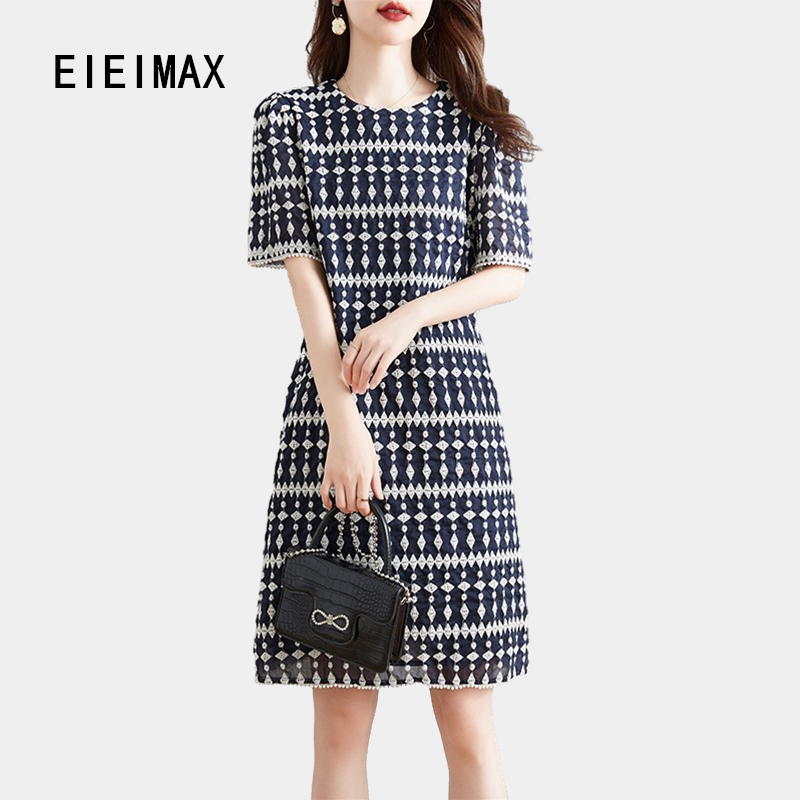 Eieimax Big Brand Boutique French-Style High-End Embroidered Dress 26 New Loose Slimming Elegant Striped Dress
