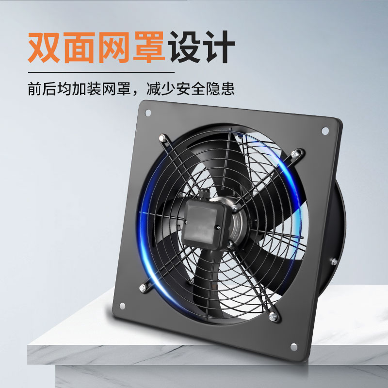 低噪音方形外转子排气扇工业强力厨房抽油烟抽风机排风扇220v