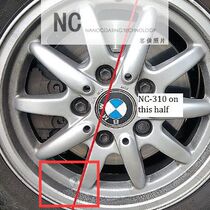 Nalo wheel easy to clean self-cleaning layer transparent oleophobic hydrophobic double sparse NC310 500g