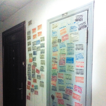 Nalo NC315 unit door anti-theft door municipal anti-small advertisement paste anti-graffiti 100ml