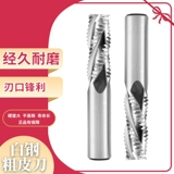 Ультра-бортовая белая стальная грубая фрезеровая кукуруза резака с открытой грубой фрезером M2AI 6,0-20 мм44 4f 4f 4f