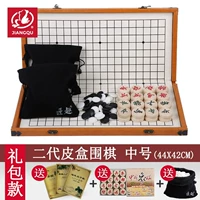 Обновить кожаную коробку Подарочная упаковка