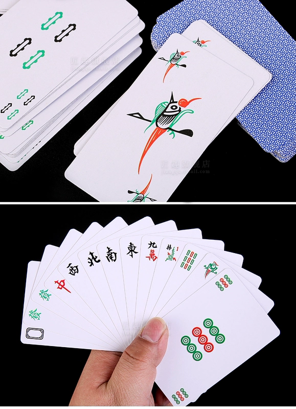 Thợ thủ công hoạt hình sáng tạo mạt chược solitaire lưới dài màu đỏ rung âm thanh với cùng một đoạn mạt chược trò chơi bài poker - Các lớp học Mạt chược / Cờ vua / giáo dục