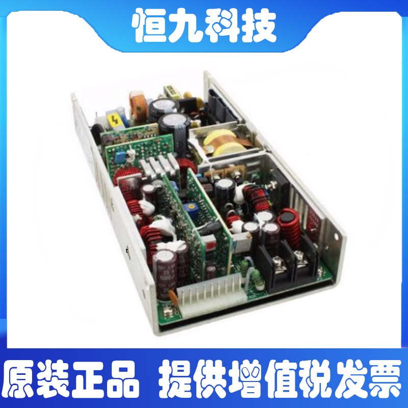 New ASTEC Jada LPQ152 LPQ154 LPQ154 LPQ252 NTQ165 NTQ165 power supply-Taobao