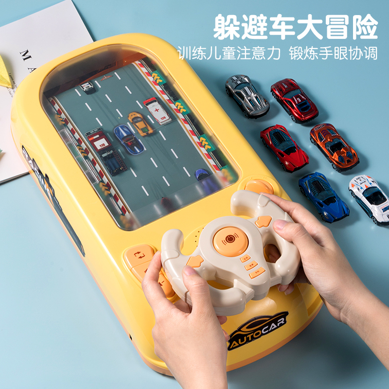 Steering Wheel Toy Educational Birthday Gift Simulation Driving Car Baby Children's Gift 2026 New Model