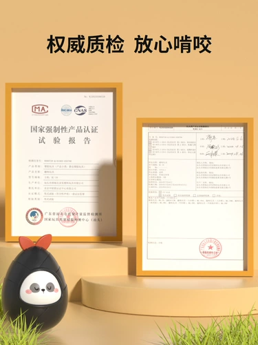 Игрушка для новорожденных для младенца для тренировок, маракас, погремушка, можно грызть, 6 мес.