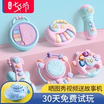 Ju Le baby baby toys Educational early education boys 0 one 1 year old girls 2 two 6 months old female baby childrens products