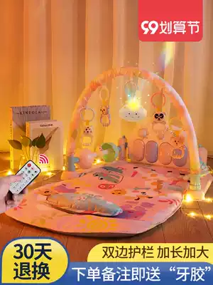 Baby toy pedal piano fitness stand new bed pedal piano baby fitness device coax baby artifact music