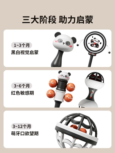 Игрушка для новорожденных для младенца для тренировок, маракас, погремушка, можно грызть, 6 мес.