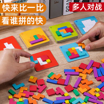 Montessori bébé motricité fine couleur correspondant forme géométrique aides pédagogiques cognitives éducation précoce jouets éducatifs 1 à 2 ans