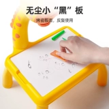 Детская игрушка, доска для рисования, новая коллекция, подарок на день рождения, 6 лет