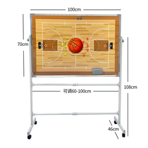 Bracket-type basketball double-sided magnetic tactical board writable and erasable coaching professional teaching board large training equipment
