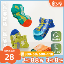 (4 double mesh socks) children socks thin summer girl boy breathable mesh socks baby Summer thin socks