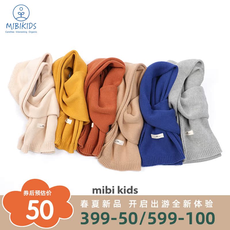 mibi children scarves winter girl autumn girl autumn winter children knit wool thread boy baby pure color warm surrounding neck