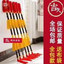 Money pole money pole Jijiu square dance props money pole flower pole lotus box pole money pole