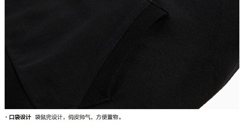 Converse 匡威 儿童 100%纯棉 针织连帽卫衣 图8