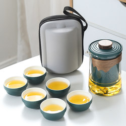 Travel tea set portable bag one pot six cups quick cup car Kung Fu outdoor travel teapot set