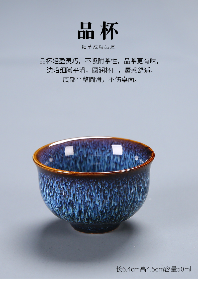 宋時代 古陶磁器 鈞窯 茶盞 杯盞 建盞 茶道具 置物 時代物 古董品 宋時代 古陶磁器 鈞窯 茶盞 杯盞 建盞 茶道具 置物 時代物 古董