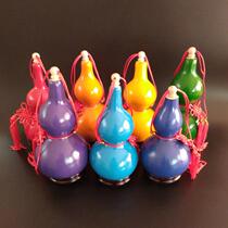 Natural colorful small opening small gourd children seven color gourd baby children gift painted gourd toy pendant
