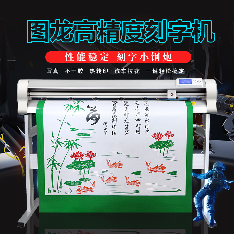 Tulong same-day post-sticker carded sandblasted film silicon algae mud shell powder CK high precision plover lettering medium-word typewriter