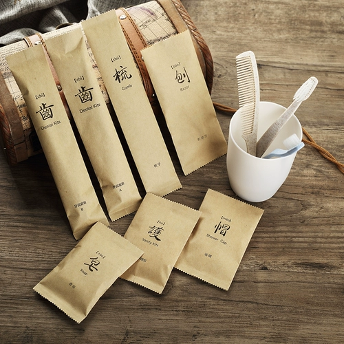 Отель посвященные одноразовые поставки игольчатая сумка шесть -линии одной иглы две пряжки, одна единодушная игла отеля Homestay Custom 100