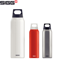 Switzerland SIGG SIGG sports water cup fashion travel stainless steel kettle outdoor thermos mens and womens cups