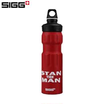 Switzerland sigg sigg sports kettle Outdoor fitness portable water cup 750ml large capacity cycling sports kettle