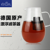 Germany finum imported tea leak 304 stainless steel creative tea filter filter tea filter
