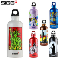 SIGG Switzerland original imported sports kettle water bottle outdoor mountaineering travel water cup 600ML