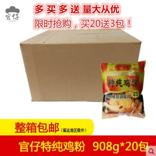 Аутентичный округ Тонгфан xiaoyun? 08g*20 柒 柒 诨 诨 鸸              