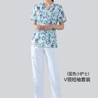 Синяя униформа медсестры, нарукавники, комплект, V-образный вырез, короткий рукав