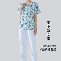 Синяя униформа медсестры, лонгслив, нарукавники, комплект, V-образный вырез