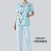 Нарукавники, комплект, V-образный вырез, короткий рукав