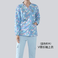 Синий конструктор, лонгслив, V-образный вырез