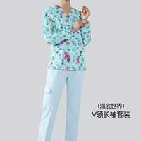 Лонгслив, нарукавники, комплект, V-образный вырез