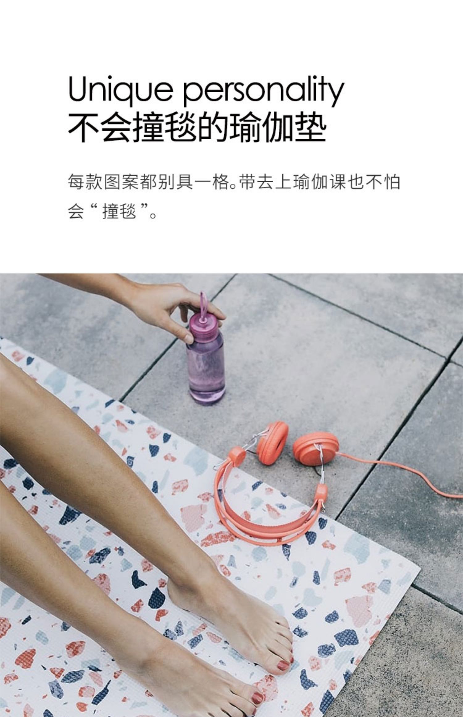 商品详情图