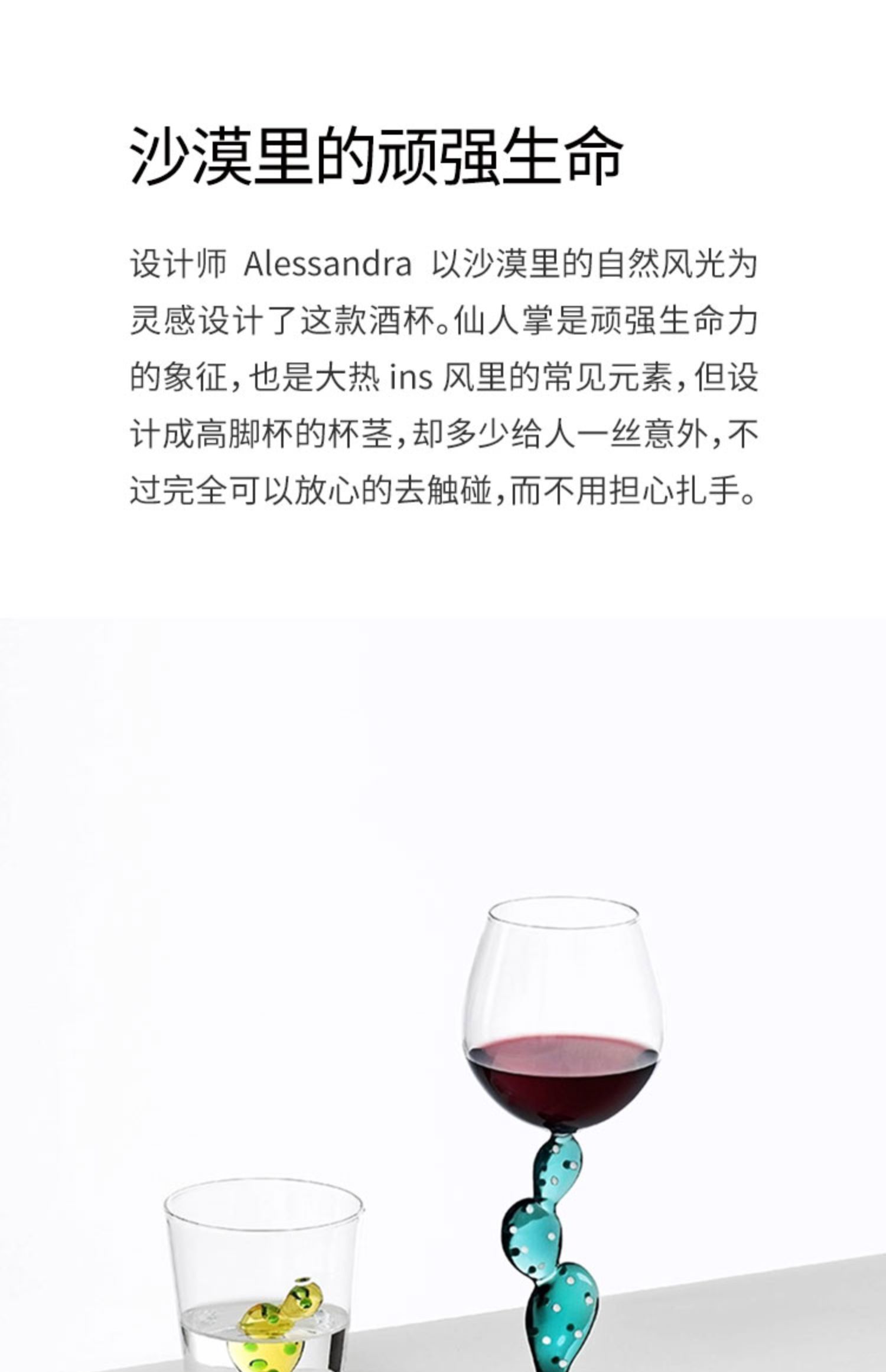 商品详情图
