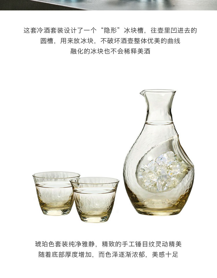 Nhập khẩu rượu Sake Nhật Bản Sake Nhật Bản Sáng tạo Rượu vang lạnh Sốt ly Sake ly thủy tinh - Rượu vang phụ kiện rượu vang