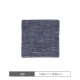 Sương mù làm việc Litva vải bông nặng coaster vải thấm nước trượt tấm cách nhiệt pad - Tách bình tập hút
