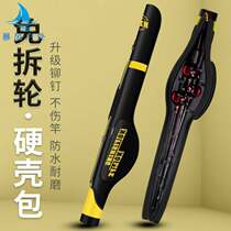 Waterproof Multifunctional Luya Bag running bag shoulder bag Fishing Backpack Pod Fish Bag Luya Equipment Kit