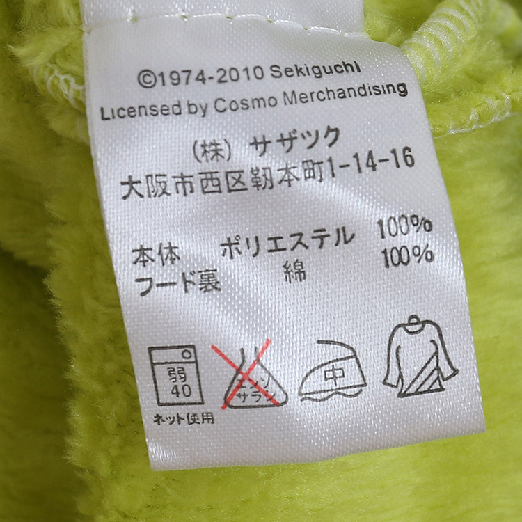 Трансграничная торговля, демисезонный сексуальный фланелевый топ без лямок, банный халат 