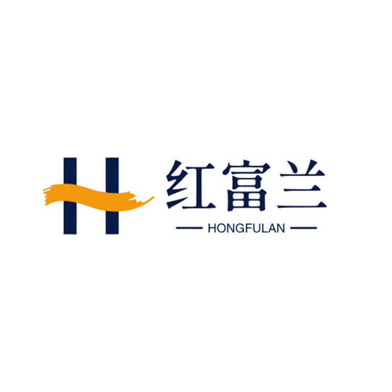 红富兰服饰的LOGO