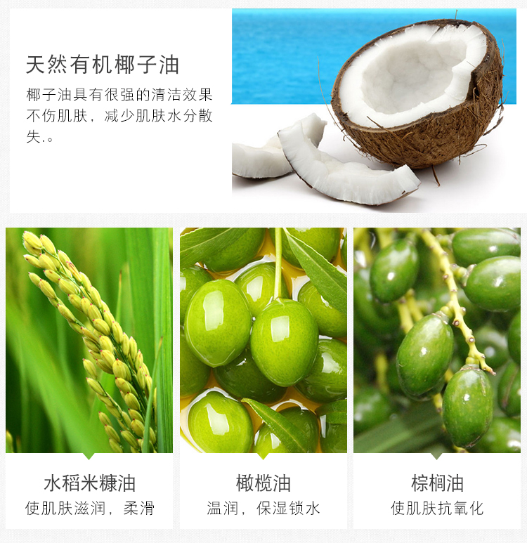 TẮM & BLOOM Thái sả xà phòng làm bằng tay lạnh - Tinh dầu điều trị tinh dầu thơm phòng