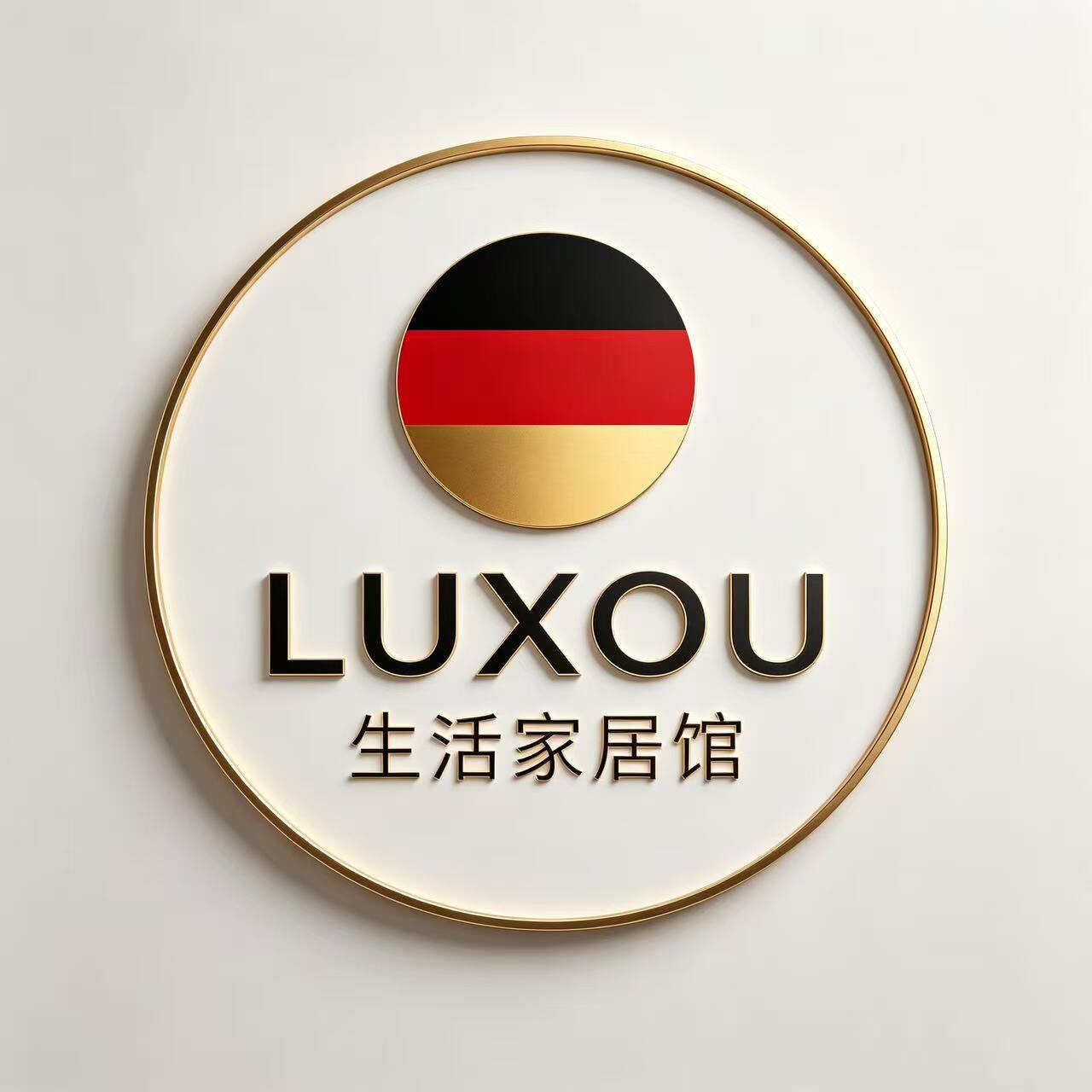 德国LUXOU生活家居馆的LOGO