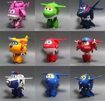 Flying flying Man toy hardcover edition 14pcs full set of childrens Super Flying Man toy deformation