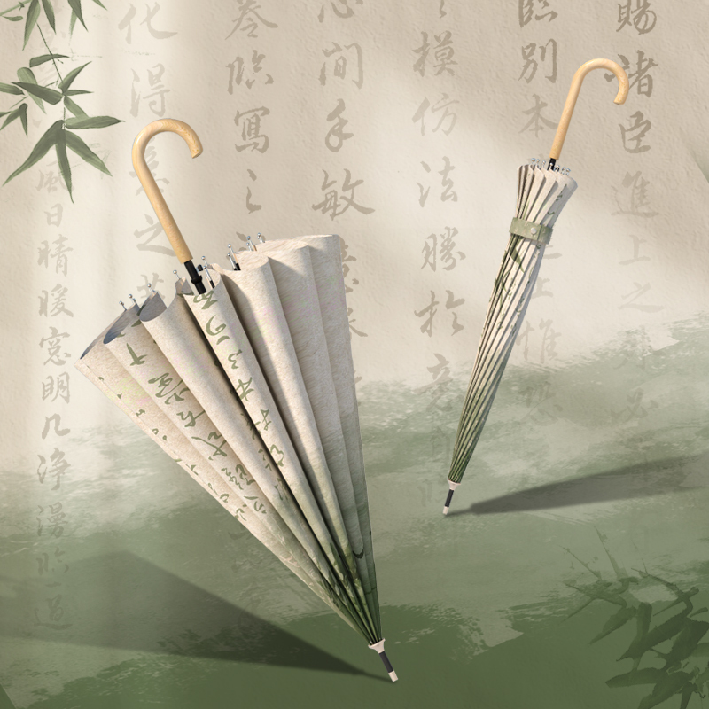 Original Chinese-Style 16-Rib Long-Handled Umbrella, Dual-Use for Sun and Rain, Sun Protection, Reinforced and Wind-Resistant Straight Umbrella